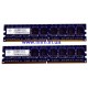 SNPF6802C/2 Оперативна пам'ять NANYA  DDR2 5300E ECC, 2ГБ, 667 МГц