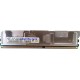 Серверна пам'ять HYNIX 5300F FB-DIMM DDR2-667 1ГБ ECC HYMP512F72BP8D2-Y5 