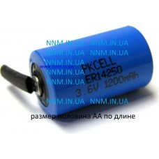 Акумулятор ER14250 These are non rechargeable batteries. PK CELL , 3.6V 1.2Ач,  1/2 AA, 14250