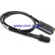 Кабель HP HP 402084-002, 408764-001 Mini SAS 31 Internal Cable (78cm (31in) long) 
