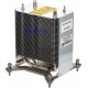 Радіатор HP CPU Heatsink for Proliant ML150 G6 466501-001, 509505-001 сокет 