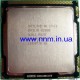 Процесор Intel Xeon Xeon X3430 Q3AQ 2.4ГГц S1156