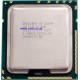 Процесор Intel Xeon X5698 Q5C1 4.4ГГц S1366