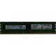Серверна пам'ять MICRON 2Rx8 RDIMM DDR3 SDRAM ECC Memory DDR3 8ГБ ECC MT18JSF1G72PDZ-1G6E1FG 