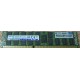 Серверная память HP RDIMM DDR3 SDRAM ECC Memory DDR3 24ГБ ECC MT54KSF3G72PZ-1G4E1HG 700404-B21